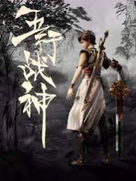 怎么诊断网站是否适合seo优化