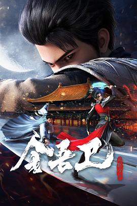 网站优化计划书文稿