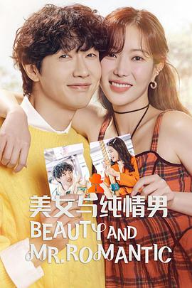 济南seo优化个人