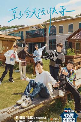 seo优化贵在坚持吗